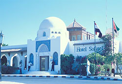 Sofitel Sharm El-Sheikh - 1