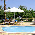 Fayrouz Hilton Resort
